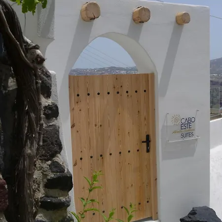 Cabo 公寓 Akrotírion